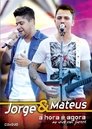 Jorge & Mateus - A Hora é Agora - Ao Vivo em Jurerê