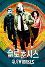 시즌 3