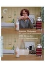 Poster for Jeanne Dielman, 23, quai du Commerce, 1080 Bruxelles