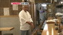 Japan's Strong Women in 24 Hours