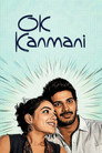 O Kadhal Kanmani