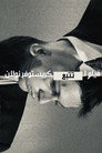 Following