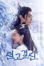 시즌 1