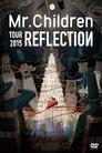 Zoti.Fëmijët TUR 2015 REFLEKTIMI