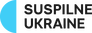 Suspilne Media