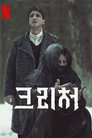 시즌 1