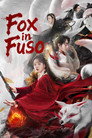 Fox in Fuso