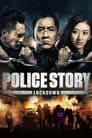 Police Story: Lockdown poster