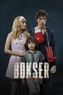 Боксер