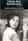 (HD). Tükör által Homályosan Teljes Film Magyarul (1961) Ingyen Online