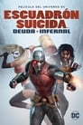 Image Escuadrón Suicida: Consecuencias infernales