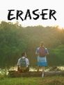 Eraser (2023)