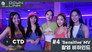 #4 Behind the Scenes of 'Sensitive' MV