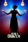 시즌 1