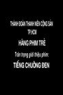 Tiếng Chuông Đen