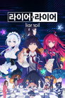 시즌 1