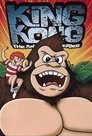 The King Kong Show Episode Rating Graph poster