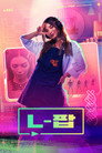시즌 1