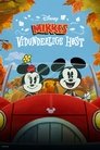 Plakat for 'The Wonderful Autumn of Mickey Mouse'