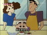 Episode 312