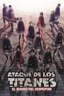 Image Attack on Titan: El rugido del despertar