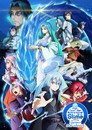 That Time I Got Reincarnated as a Slime the Movie Tears of the Azure Sea (Open Matte)