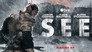 2019 - See thumb
