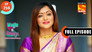 Radhika Gifts Sarees