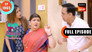 A Lesson For Ratan