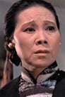 Lam Jing isJenshiau's mother