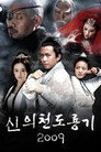 시즌 1