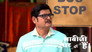 Tiwari and Vibhuti Get Annoyed With Their Wives