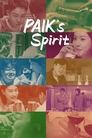 Paik's Spirit Episode Rating Graph poster