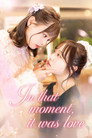 In that moment, it was love