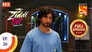 Karan Is Suspended