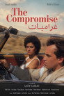 The Compromise