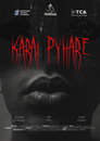 Karai Pyhare