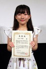 佐々木帆香