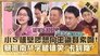 Episode 595