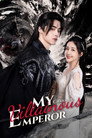 My Charming Villainous Emperor