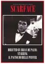 27-Scarface