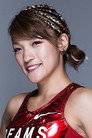 RENA is