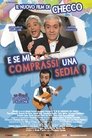 E se mi comprassi una sedia? (2017)