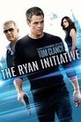 The Ryan initiative