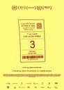 ticket number 3