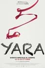 Image Yara (2021) หนูน้อยยารา