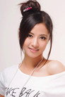 Miki Shen Li-Jun isMandy