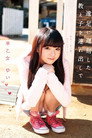 LOL-089 ロリ専科 遠足に遅刻した教え子を連れ出して 早乙女ゆい