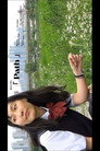 Path