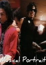 Prince: Musical Portrait